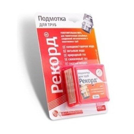 Нить для герметизации резьбы ''Рекорд'' 50м 10889 - фото 13404