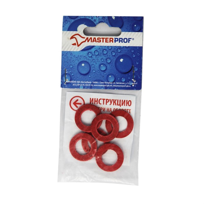 Прокладка из фибры MasterProf 3/4", набор 6 шт ИС.130947 ИС.130947 - фото 20750