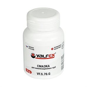 Смазка силикон. VALFEX 70гр VF.S.70.G