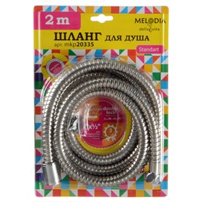 Шланг д/душа MELODIA STANDARD 1/2"*1/2" конус нерж.d14мм, L200см, 2-й зажим MKP20335BL MKP20335BL