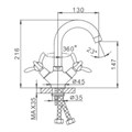 F1312 Смеситель для раковины двухвентильный Frap F1312