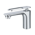 MN1079 Смеситель для раковины Maxonor PURE LIFE MN1079 - фото 18738
