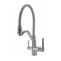 MN4460-5 Смеситель для кухни с подключением фильтра, серый/сатин Maxonor PURE LIFE MN4460-5 - фото 19328