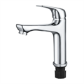 MN1177 Смеситель для раковины Maxonor PURE LIFE MN1177 - фото 19476 MN1177 Смеситель для раковины Maxonor PURE LIFE MN1177 - фото 19476