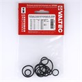Набор №4 Кольца EPDM,  для редукторов VALTEC, Ду 1/2"-3/4" (ремонтный комплект) VT.KIT.4.0405 - фото 19777