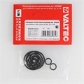 Набор №1. Кольца EPDM, для обжимных и пресс-фитингов VALTEC, Дн 16-40 VT.KIT.1.1640