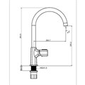 PL4089 Смеситель для кухни, хром Maxonor PURE LIFE PL4089 - фото 20480 PL4089 Смеситель для кухни, хром Maxonor PURE LIFE PL4089 - фото 20480
