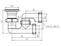 АНИ Сифон для душ. поддона плоский регулируемый E-210   1 1/2*40 E210