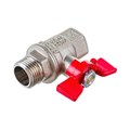 Кран шаровый VALFEX PREMIUM    3/4'' ВР/НР, бабочка, никел. VF.218.NB1.034.PREMIUM - фото 20626 Кран шаровый VALFEX PREMIUM    3/4'' ВР/НР, бабочка, никел. VF.218.NB1.034.PREMIUM - фото 20626