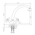 Смеситель для кухни VALFEX Libra Сhrome VF.4719 - фото 21203 Смеситель для кухни VALFEX Libra Сhrome VF.4719 - фото 21203