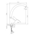 Смеситель для кухни VALFEX Leda Сhrome VF.4101-2 - фото 21237 Смеситель для кухни VALFEX Leda Сhrome VF.4101-2 - фото 21237