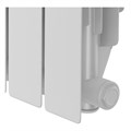 Радиатор Royal Thermo Indigo 2.0 алюминиевый 500/100 – 12 секц. RTI250012 - фото 22042 Радиатор Royal Thermo Indigo 2.0 алюминиевый 500/100 – 12 секц. RTI250012 - фото 22042