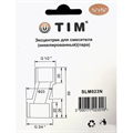 Эксцентрики для смесителя TIM 3/4"нар * 1/2"нар, длина 59 мм (комплект 2 шт.) SLM023N SLM023N