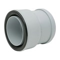 Переход с ПВХ/ПП на чугун/сталь 110/100 (восстановитель раструба чугунной трубы) 17149